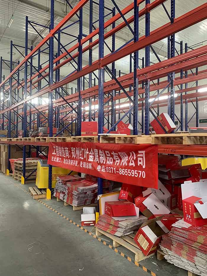 中国邮政郑州农产品运营中心新利体育官方入口官网网址
案例